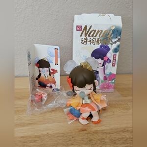 Nanci Chinese Poetry Series